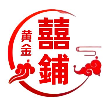 黃金 避邪|黄金避邪吗？从传统文化到理性分析